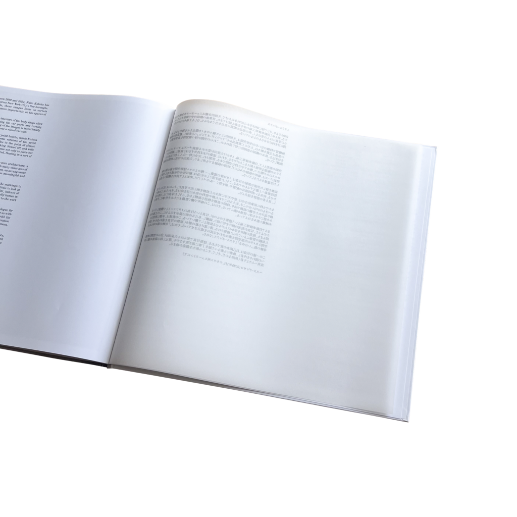 ファンデーションズ